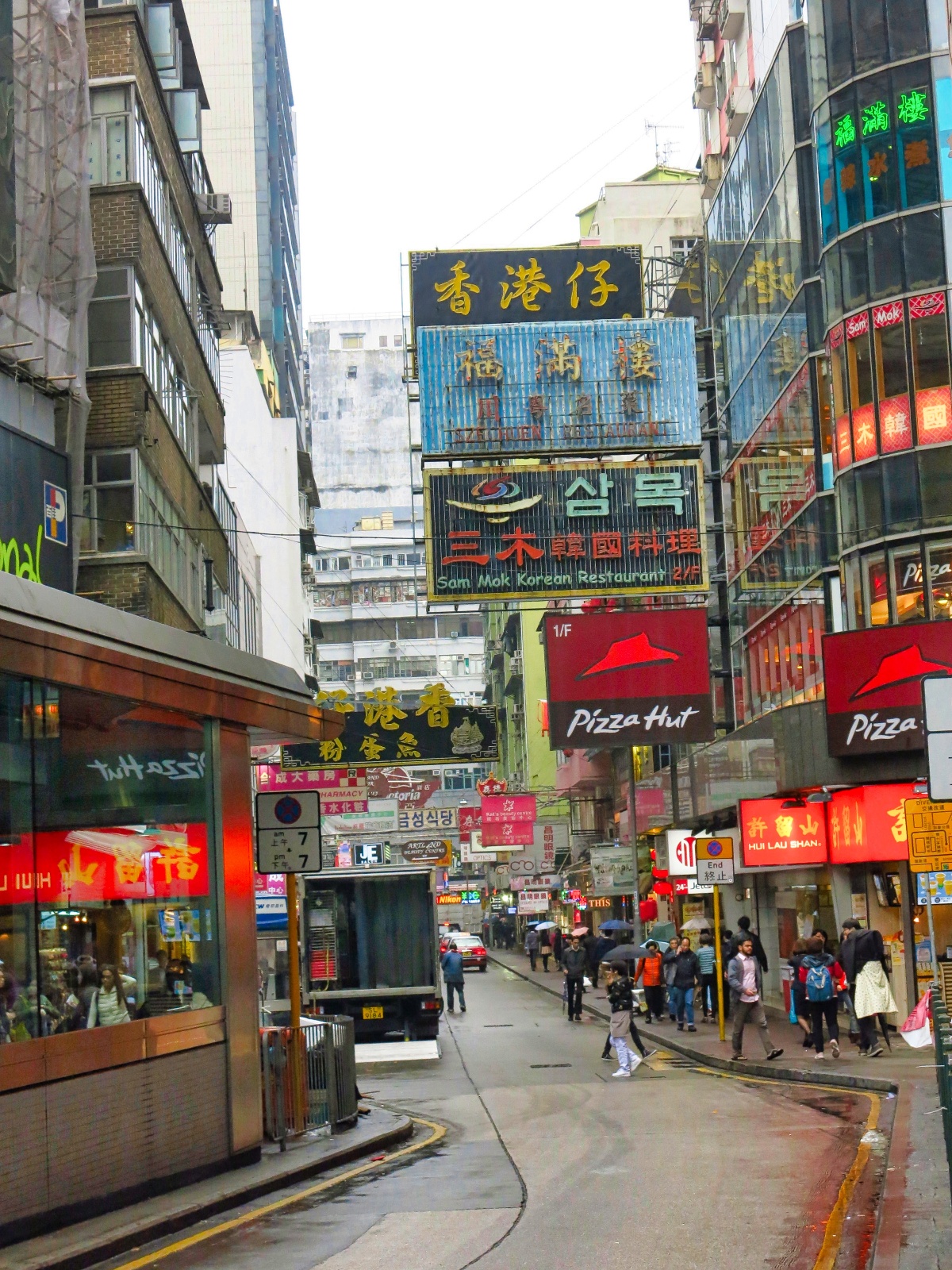 Hong Kong